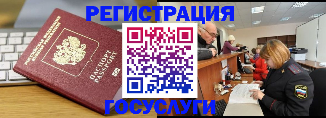 форма 3 в Ростовской области